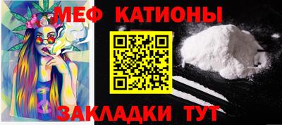 дживик Ливны