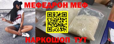 МДПВ Ликино-Дулёво