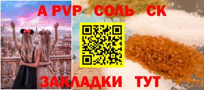 МДПВ Ликино-Дулёво