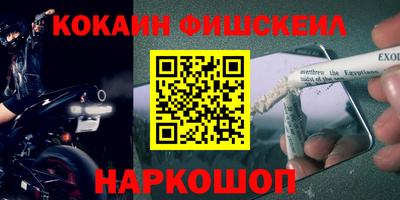 a pvp Лесосибирск