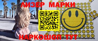 a pvp Лесосибирск