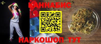 дживик Ливны