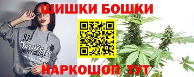 дживик Ливны
