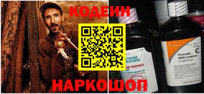 a pvp Лесосибирск