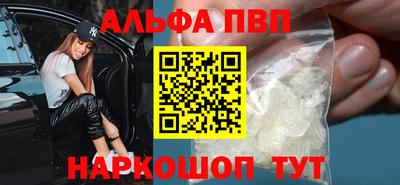 a pvp Лесосибирск