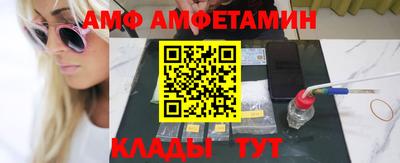 a pvp Лесосибирск