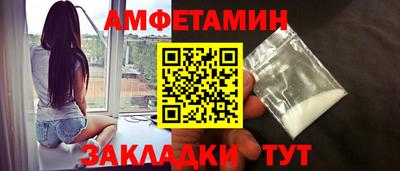 МДПВ Ликино-Дулёво