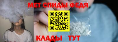 МДПВ Ликино-Дулёво
