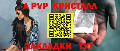 МДПВ Ликино-Дулёво
