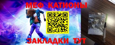 МДПВ Ликино-Дулёво