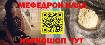 a pvp Лесосибирск