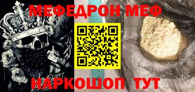a pvp Лесосибирск