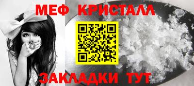 a pvp Лесосибирск