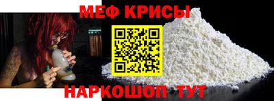 a pvp Лесосибирск