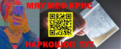 a pvp Лесосибирск